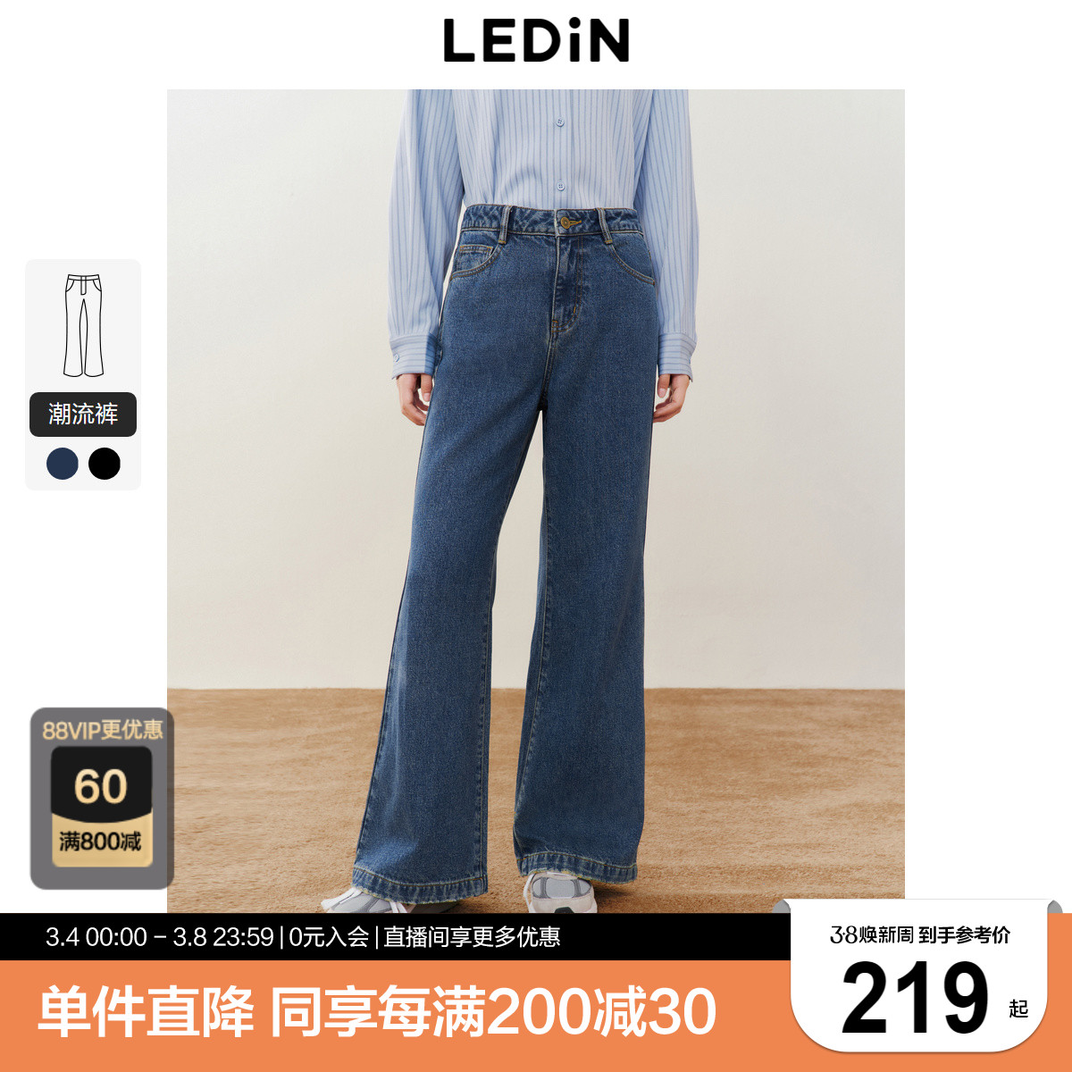 ţпȿ24ѧԺĥëӺ΢ţпŮʵ867Ԫ,ۺ216.75/