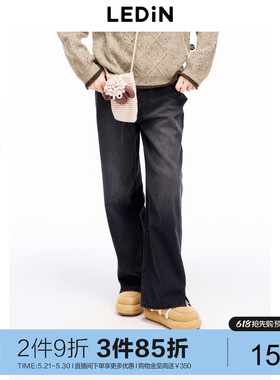 【商场同款】乐町松紧腰牛仔阔腿裤水洗24年冬季新款C2HAE4204