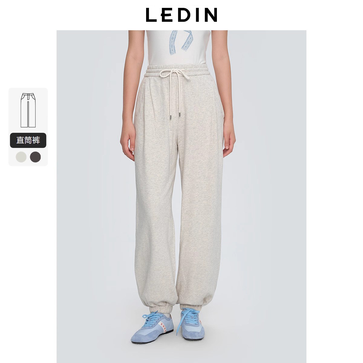 乐町美式休闲运动阔腿束脚针织裤女春秋新款通勤百搭宽松直筒卫裤,女装/女士精品,休闲裤,淘宝优惠券,粉丝福利购,淘宝优惠卷