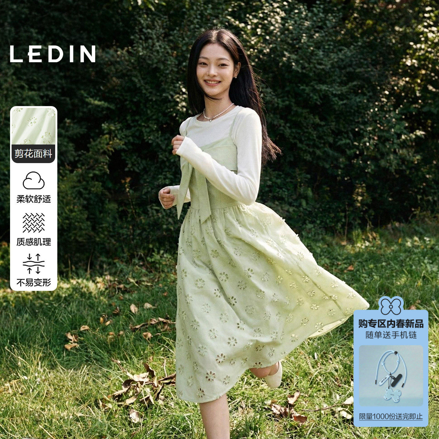 ��������ϵ�������ȹŮװ������Ʒ�ؿں����������Ƥ����ȹ��