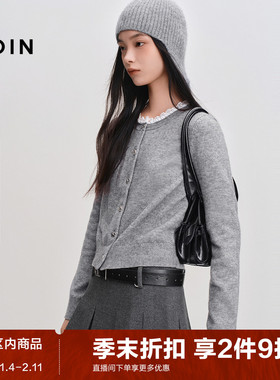 【7-day】乐町撞色花边领针织开衫冬基础正肩内搭含羊毛毛衣外套