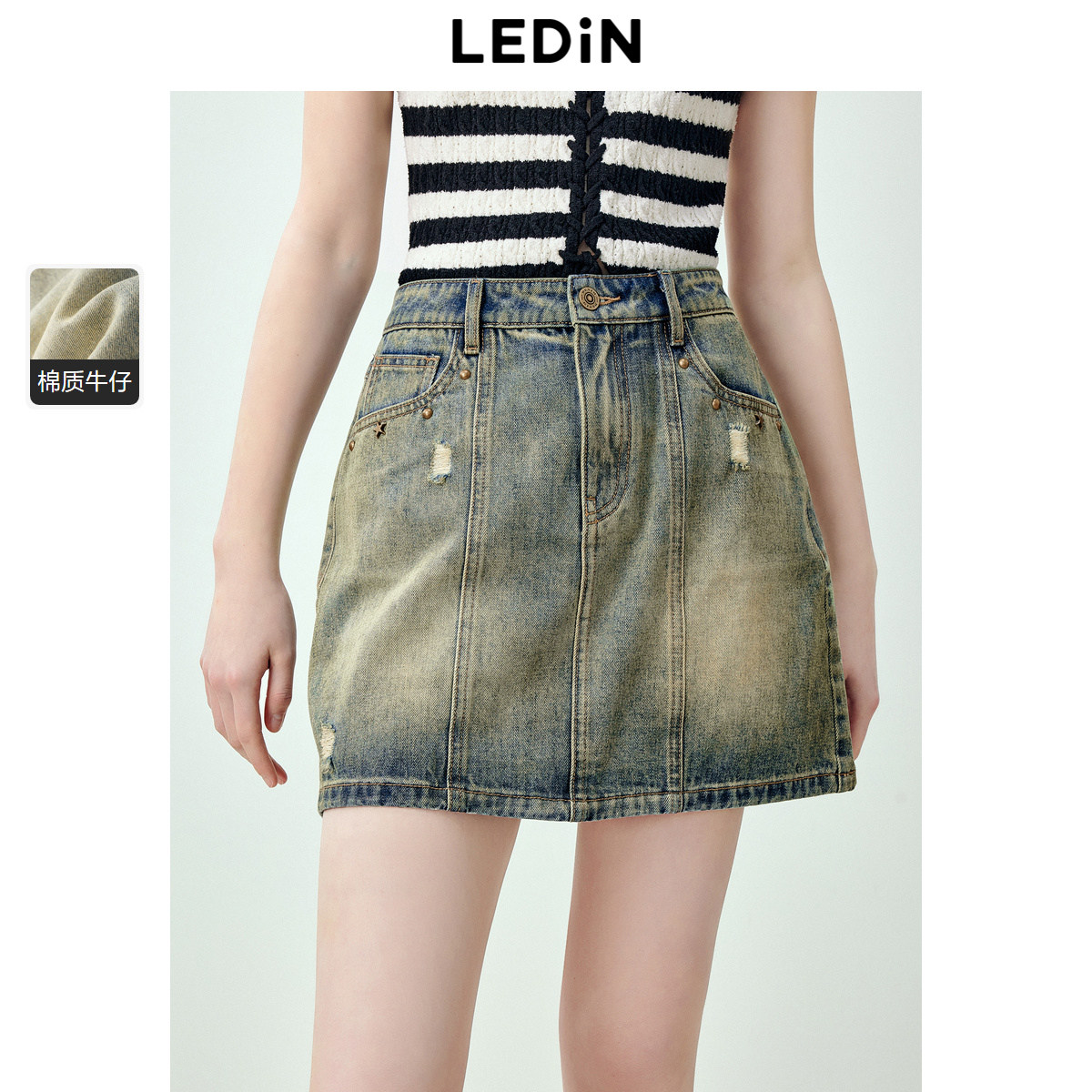 乐町铆钉牛仔短裙夏季废土风水洗牛仔半身裙破洞A字裙,女装/女士精品,半身裙,淘宝优惠券,粉丝福利购,淘宝优惠卷