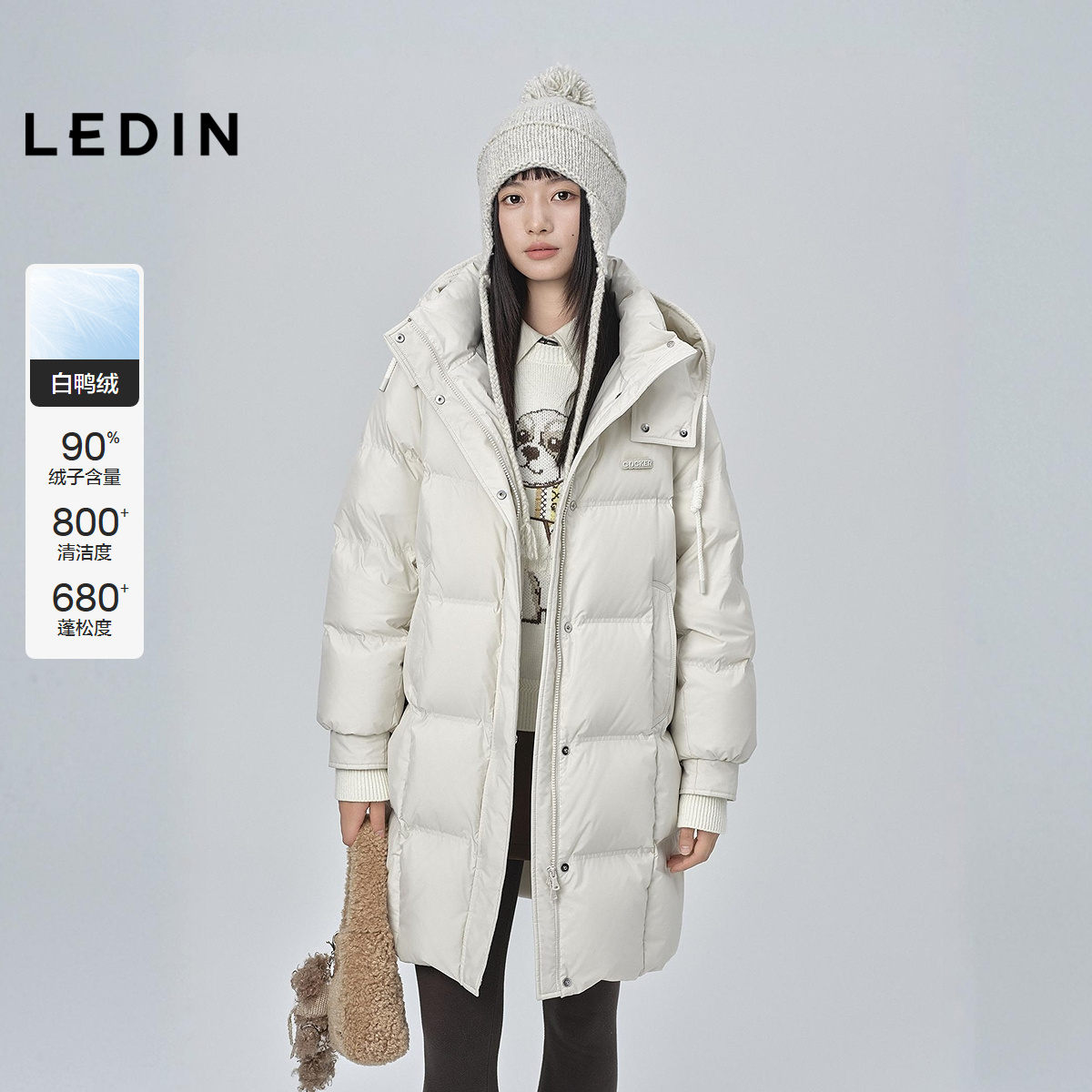 【商场同款】乐町茧形中长款羽绒服女冬季新款保暖外套C2ACF4320