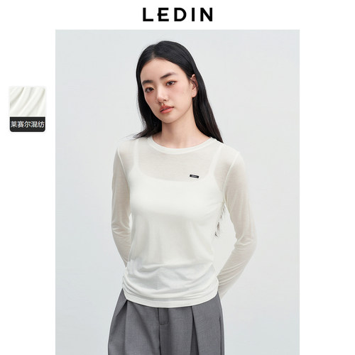 内搭外搭 精致logo