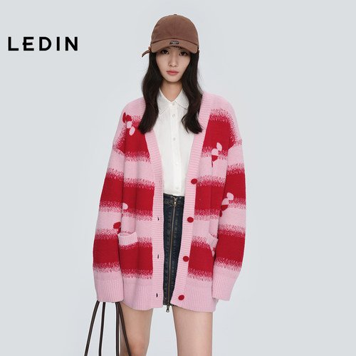 乐町红色条纹针织开衫