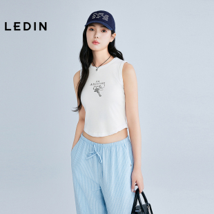 乐町设计感吊带背心夏弧形下摆宽肩带上衣C2CQF2304 商场同款