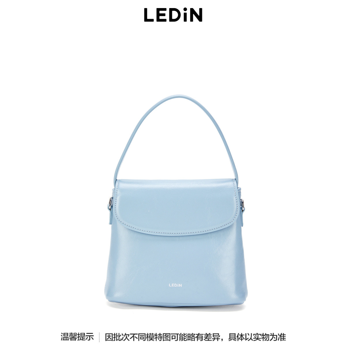 【商场同款】乐町2024年冬季新品韩系手提包C1YFE4285