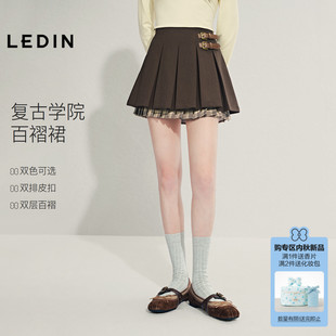 乐町双排小皮扣半身裙秋季新款双层大小压褶短裙卡其色格纹百褶裙