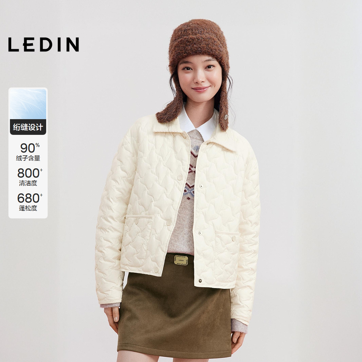 【火山岩】乐町短款衬衫轻薄羽绒服女装2025冬季新款灯芯绒*