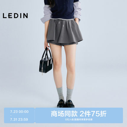 【商场同款】乐町短款假两件小伞裙夏OL风防走光半身裙C2GEF2317