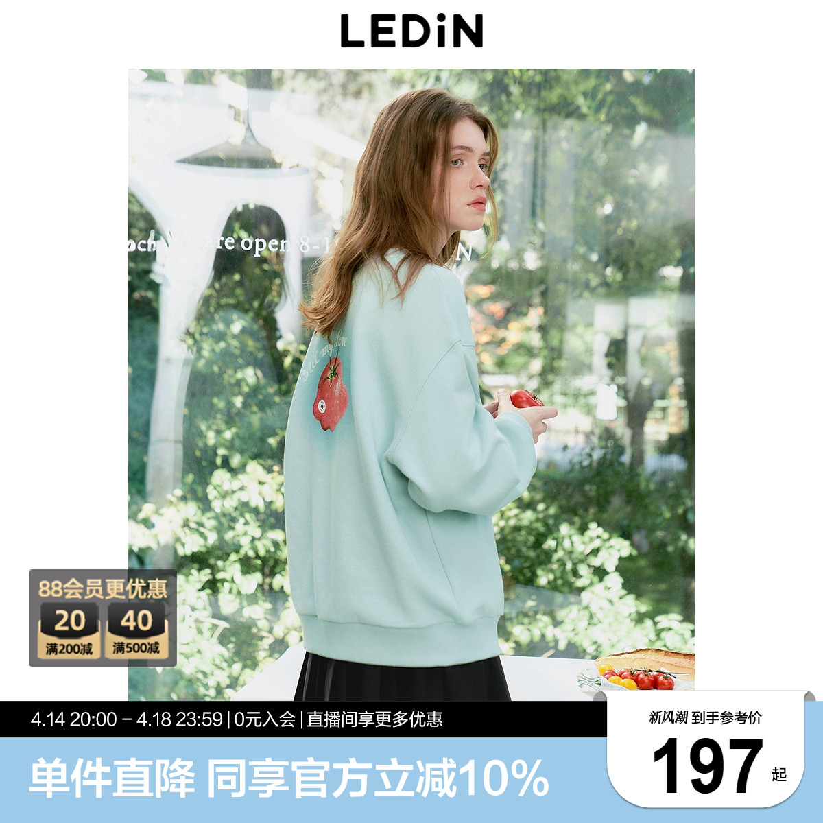Բ2025¿Ⱦͼӡºϵɫʵ196.7Ԫ