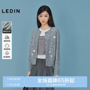 内搭韩系宽松绞花毛衣外套 乐町甜美花朵刺绣针织开衫 女装 秋季 新款