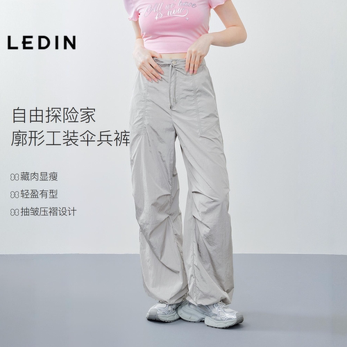 挺阔有型 细闪尼龙