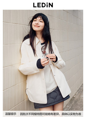 【商场同款】乐町廓形衬衫羽绒服女2024年冬季新款一手长羽绒外套