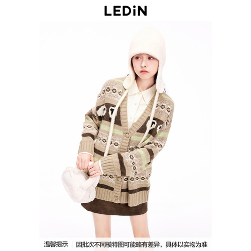 【商场同款】乐町小羊线开衫冬针织毛衣宽松外套C2EDE4204