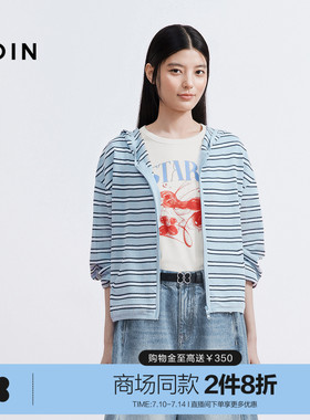 【商场同款】乐町仿麻连帽撞色针织开衫夏季条纹空调衫C2EDG2172