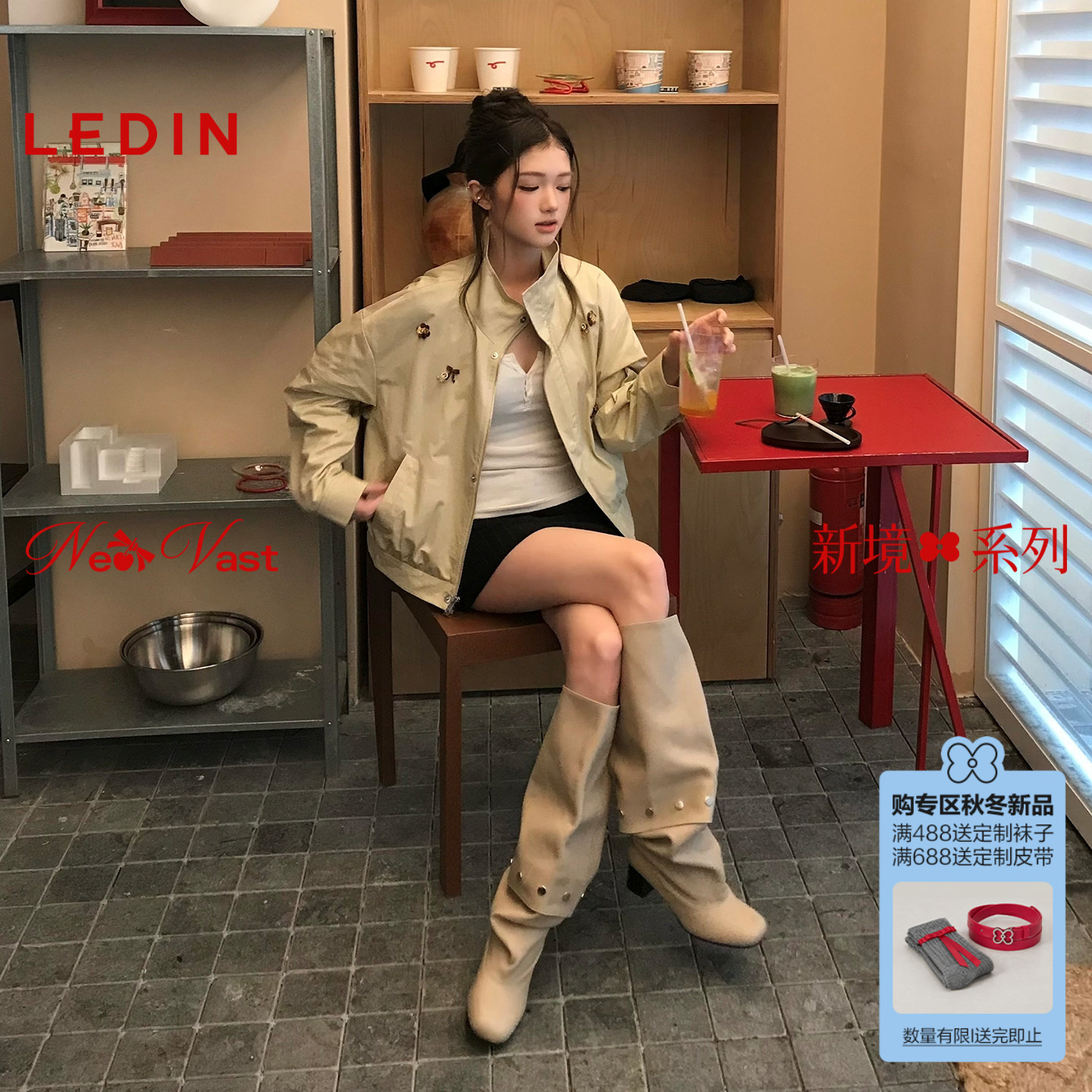 【赵昭仪同款】乐町重工手缝钉珠高定风衣新款宽松短款夹克外套*图片