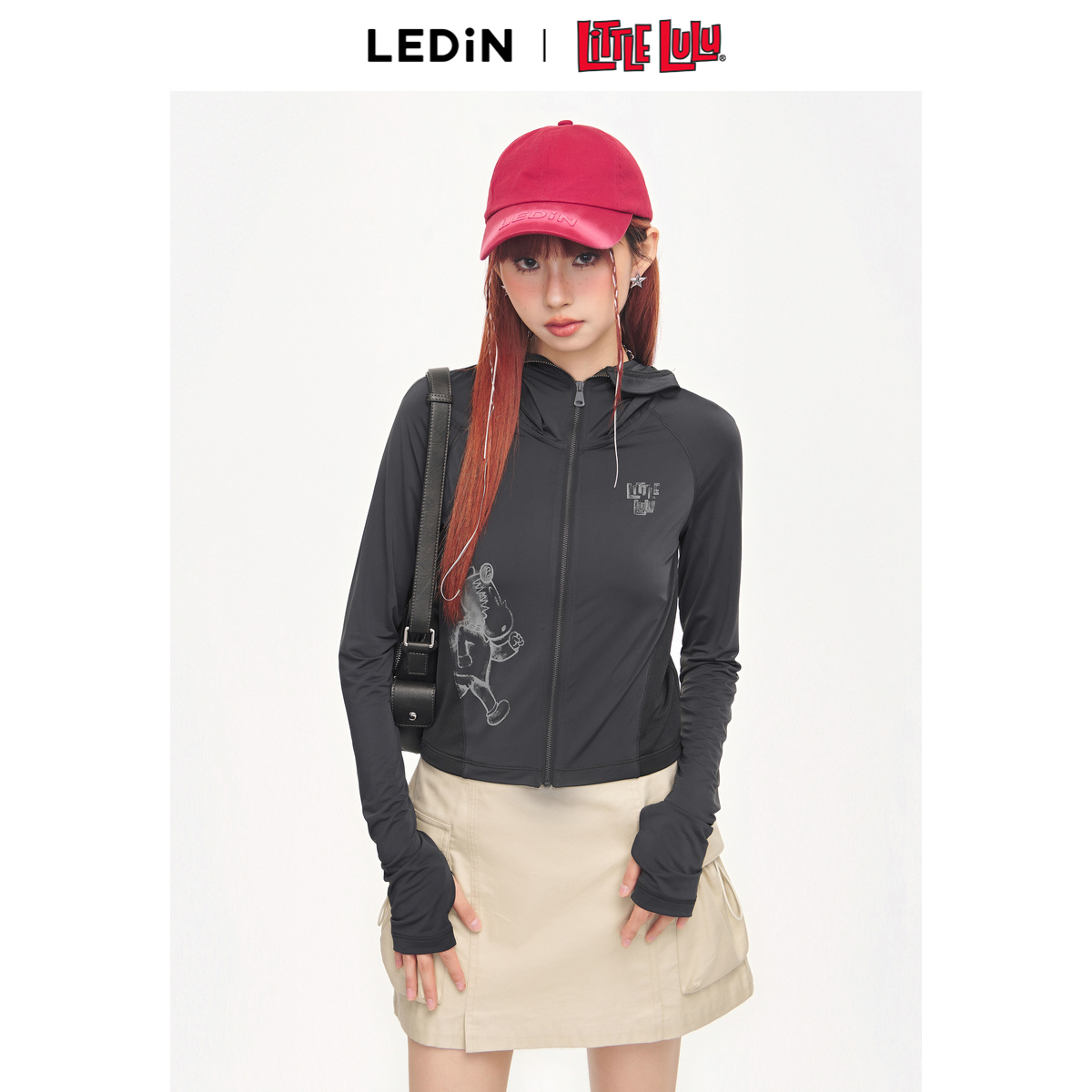 【Little Lulu联名】乐町2024夏季新款拼接学院针织外套C2BBE2105
