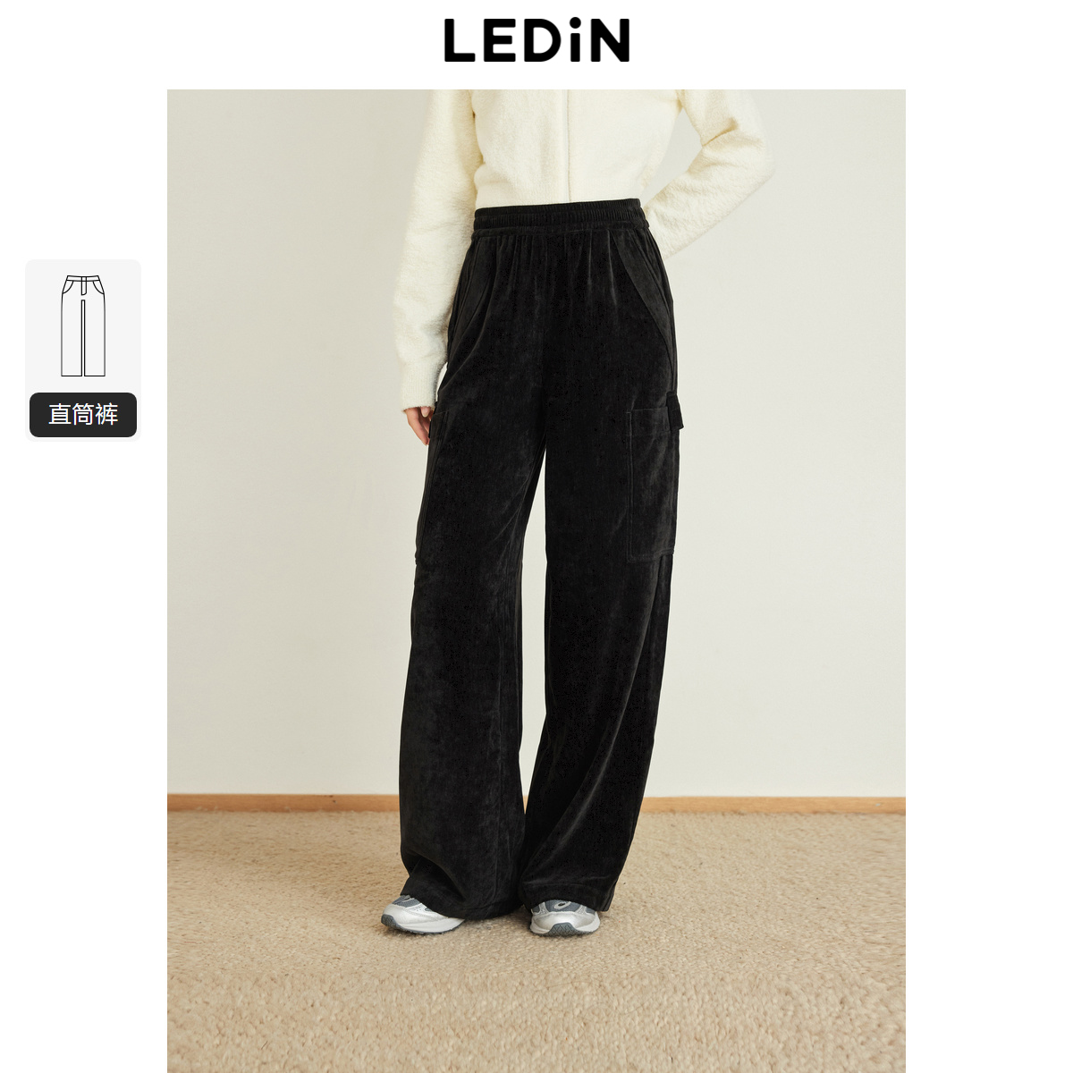 魔术贴设计 雪尼尔面料