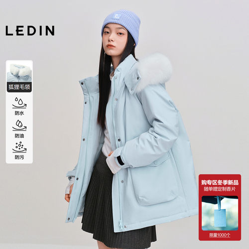 【三防】乐町派克狐狸毛羽绒服女装2025年冬季新款轻户外保暖外套