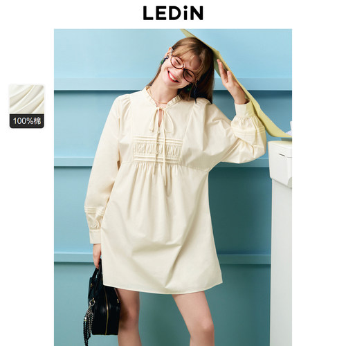 乐町松弛感A版连衣裙秋季新款花边领长袖裙C2FAE3B11