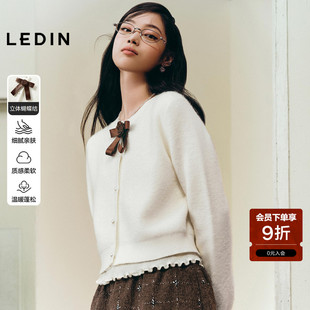 【商场同款】乐町白巧毛衣小香风针织开衫女蝴蝶结外套C1EDG1133