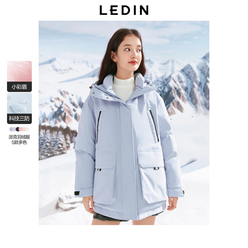 三防面料和热循环有效减轻冬季穿搭的厚重