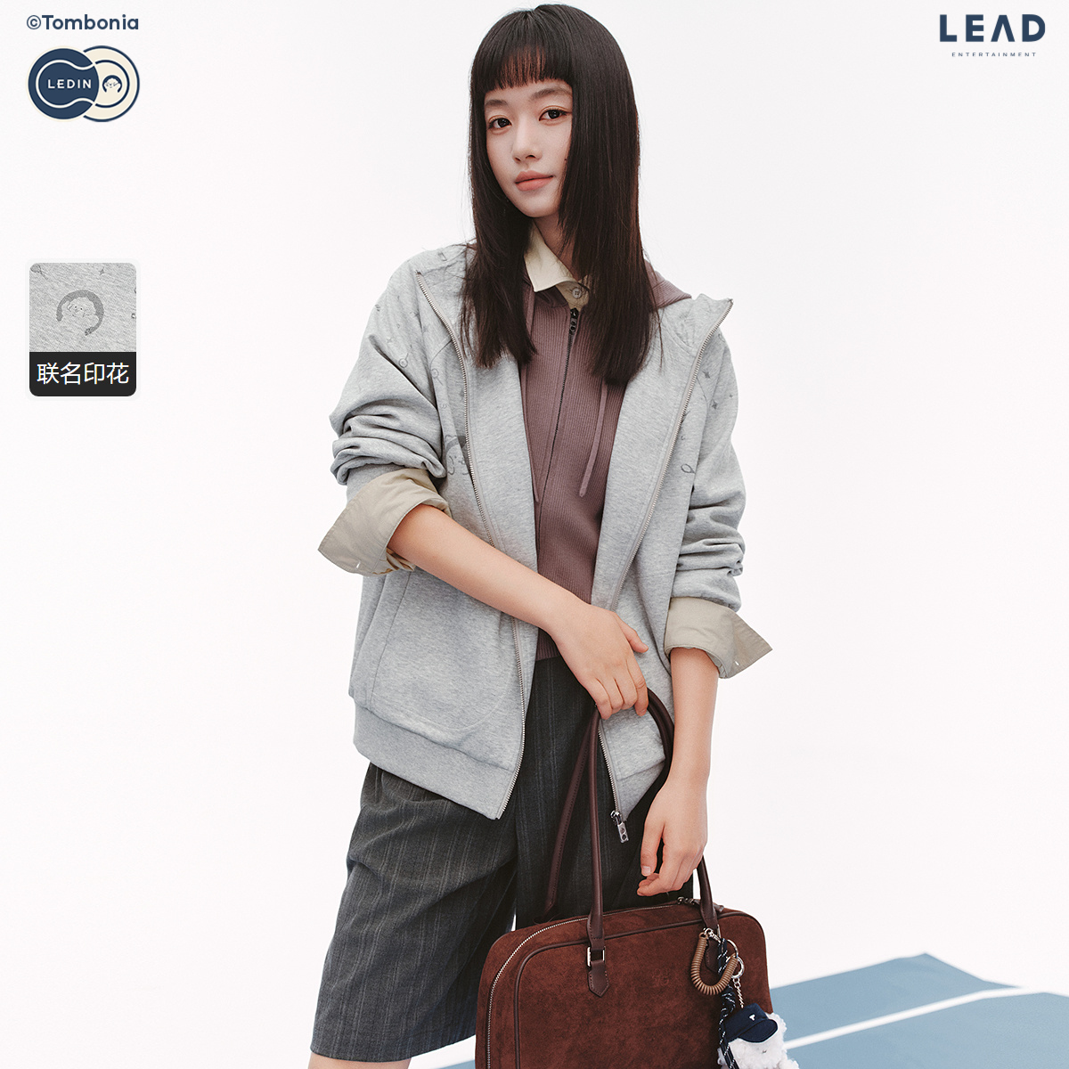 【tombonia联名】乐町商场同款毛圈卫衣加厚满印外套女C2BBF3323