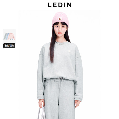 【商场同款】乐町心动系列百搭设计感结构分割短款卫衣C2CRE4204