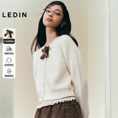 【商场同款】乐町白巧毛衣开衫女春新款蝴蝶结白色外套C1EDG1133