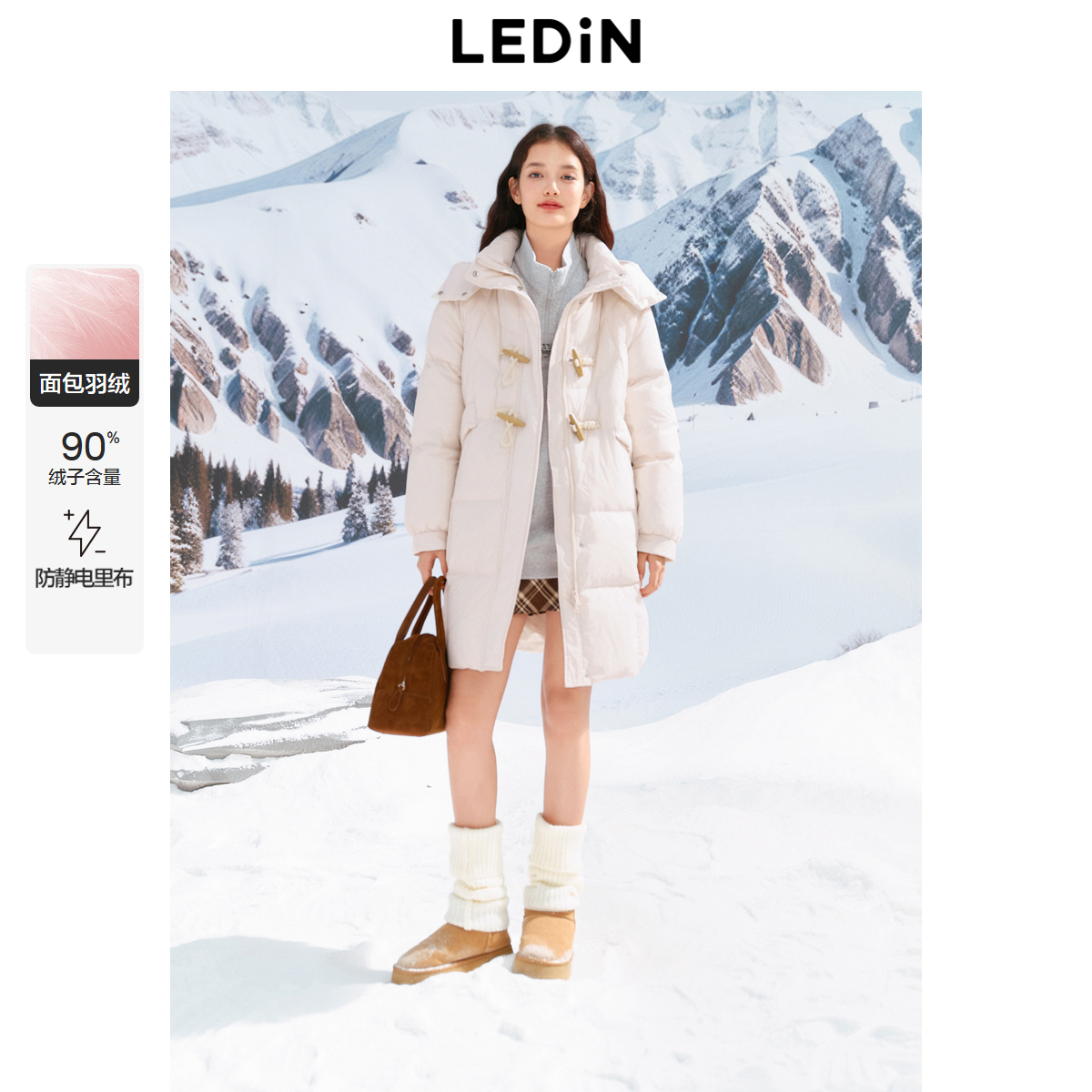 大身斜曲线与横绗线结合设计门襟双排牛角扣