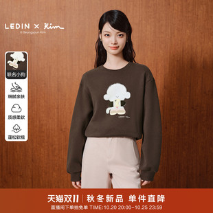 乐町联名小狗卫衣女装加绒锁温宽松圆领绣花贴布绣短款秋冬季上衣