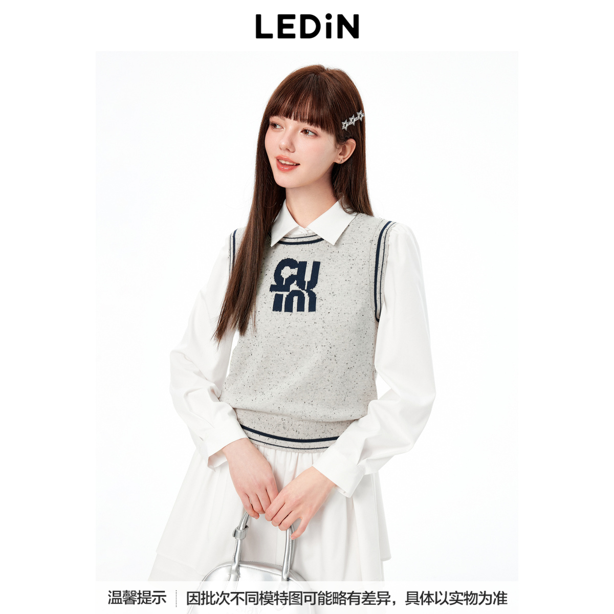 【商场同款】乐町圆领针织线背心女秋季马甲C1EFE3306