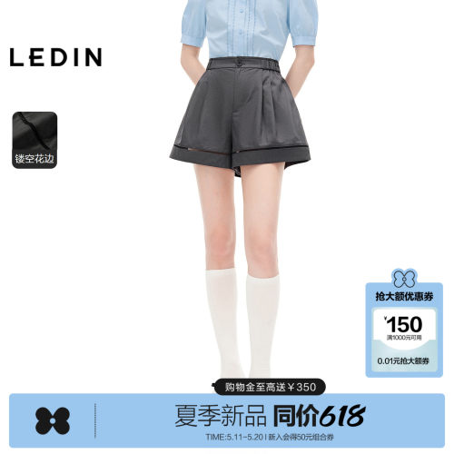乐町a版镂空花边设计阔腿短裤夏季新款miu系宽松凉感学院风休闲裤