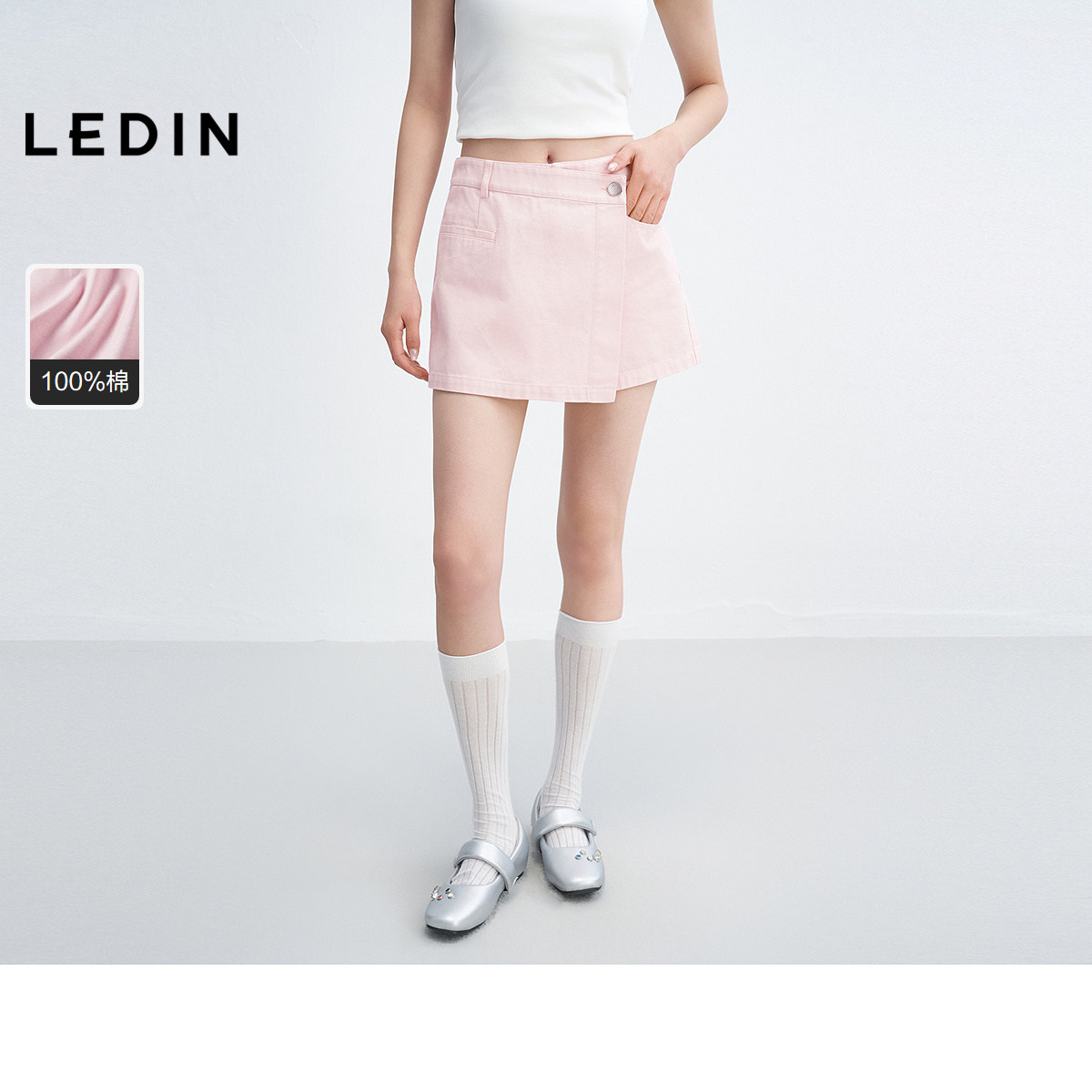 乐町粉色休闲短款裙裤25年夏季新款甜酷少女长腿小个子百搭女裤子,女装/女士精品,休闲裤,淘宝优惠券,粉丝福利购,淘宝优惠卷