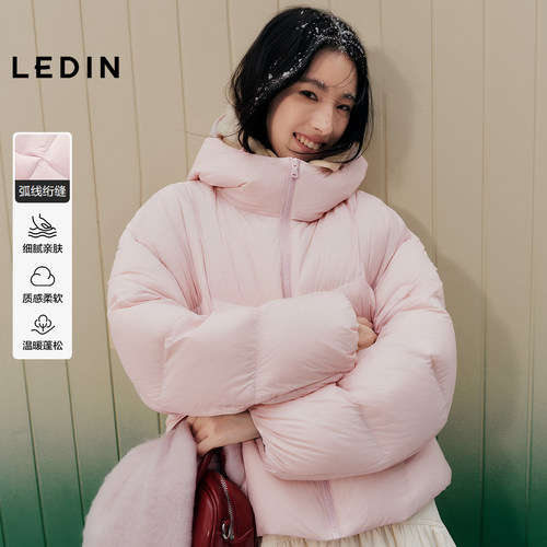 【火山岩】乐町面包羽绒服女装冬季新款立领连帽短款外套*M