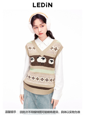 【商场同款】乐町小羊线背心冬针织合体毛衣马甲C2EFE4203