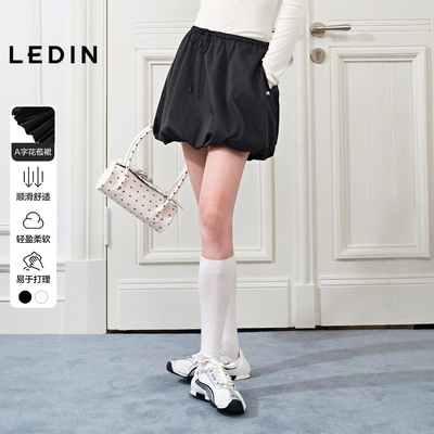 【商场同款】乐町花苞裙26春季新款显瘦显高A字半身短裙C2GEG1345