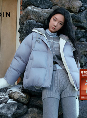 【费尔岛】乐町短款面包羽绒服25冬季新款撞色可脱卸提花针织帽*