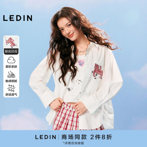 【不同的马】乐町商场同款艺术联名长袖衬衫夏刺绣上衣C2CAG2724