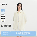 新款 2025夏季 小彩盾 后背开叉系带设计防晒衣 乐町防紫外线衬衫