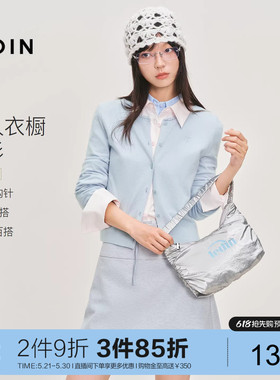 乐町淡人蓝色针织开衫外套女春新款轻薄简约毛针织衫圆领通勤毛衣