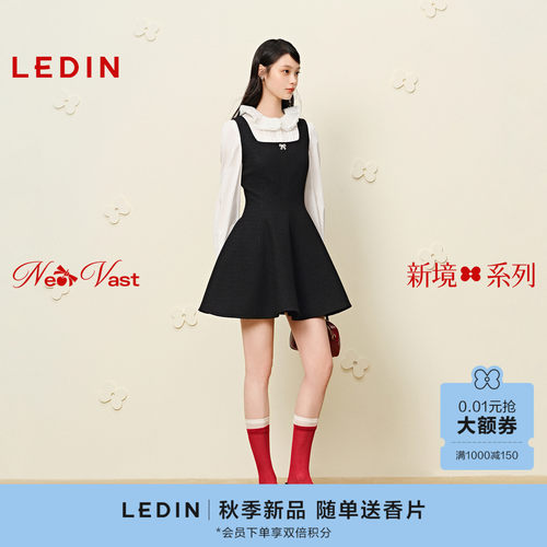 【商场同款】乐町高级小香面料方领背心裙春秋小个子无袖连衣裙女