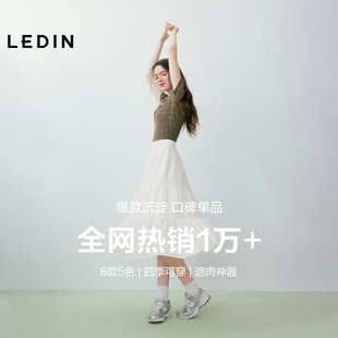 乐町韩系甜美蛋糕长裙女装 春夏少女感纯棉半身裙初恋感小白裙