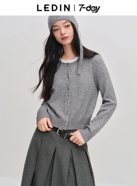 【7-day】乐町撞色花边领针织开衫冬基础正肩内搭含羊毛毛衣