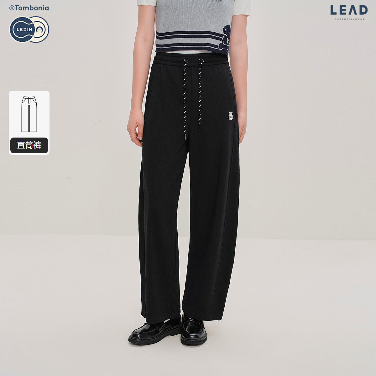 【tombonia联名】乐町商场同款撞色绣花针织休闲香蕉裤C2GHF3312