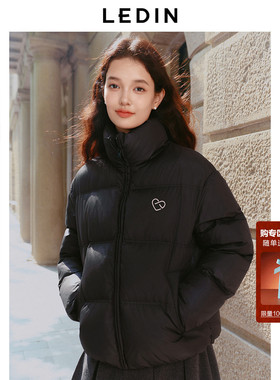 【珍珠羽绒】乐町立领面包羽绒服冬季宽松保暖柔软短款好搭外套