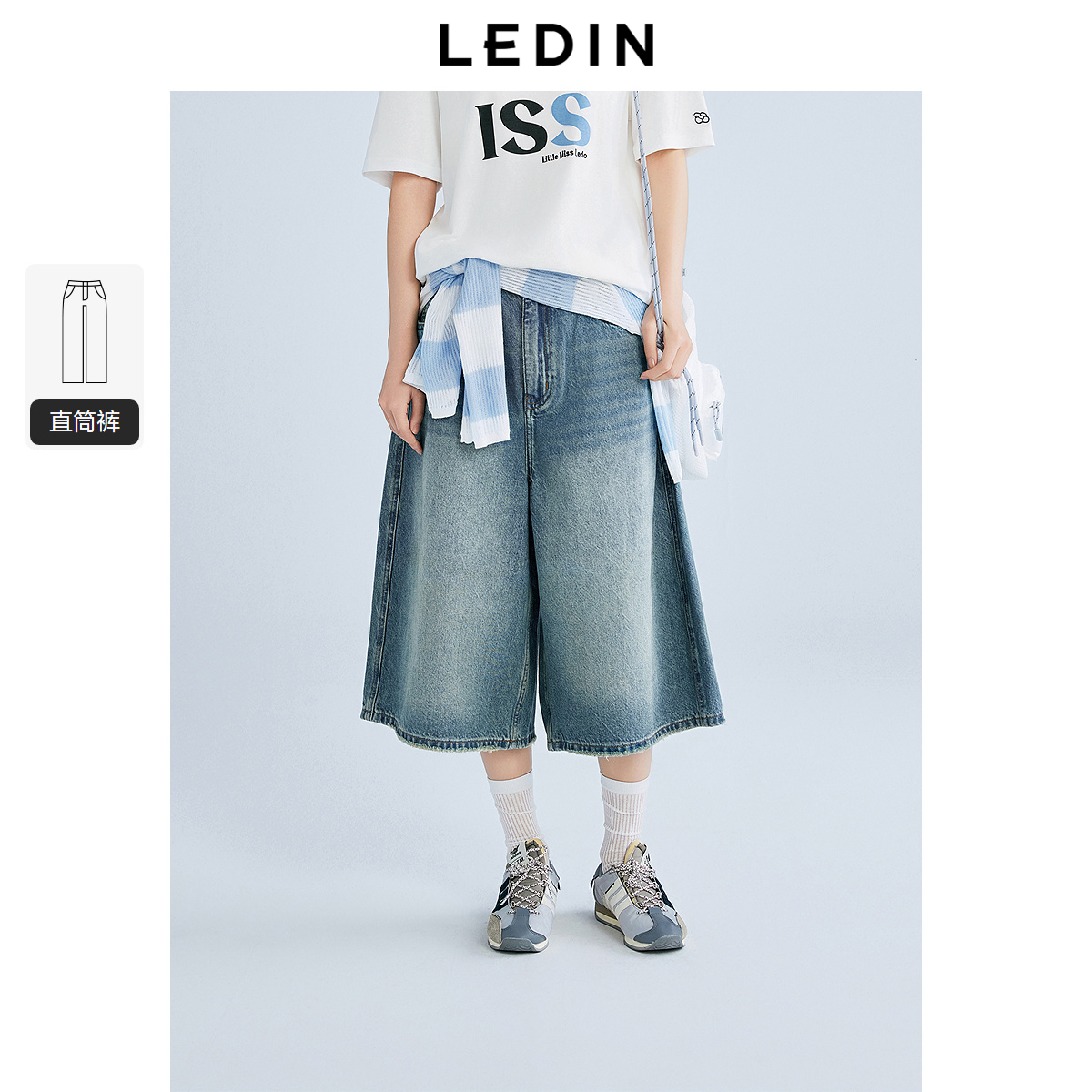 【商场同款】乐町2025夏季新款水洗复古廓形牛仔七分裤C2HBF2180