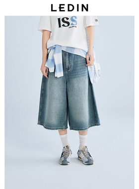 【商场同款】乐町2025夏季新款水洗复古廓形牛仔七分裤C2HBF2180