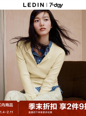 【7-day】乐町亨利领修身针织衫女冬季新款假两件半开襟内搭上衣